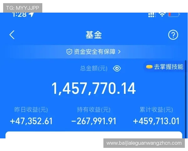 选择正规ag视讯官网的五个关键标准，保障您的游戏体验与资金安全