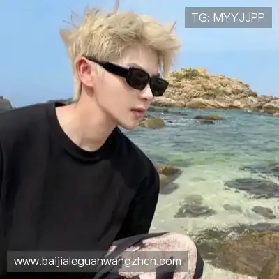 巫易炼